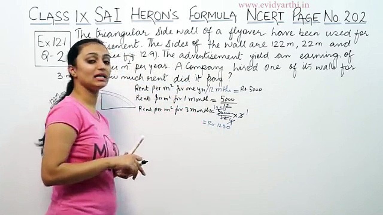 Heron's Formula Ex. 12.1 Q - 2 (NCERT Maths Class 9th) -