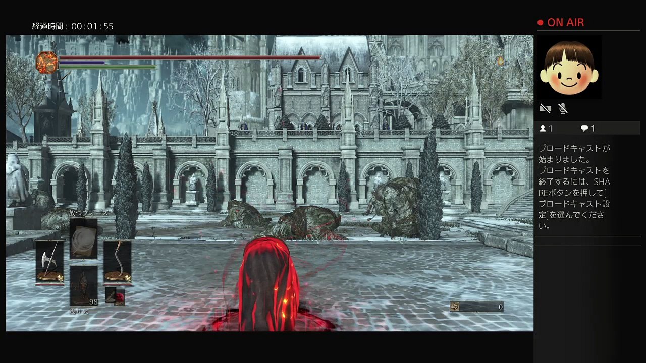 darksouls3 test