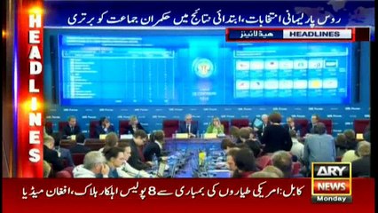 Headlines 0900 19th September 2016