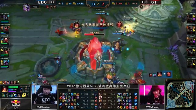 Epic Moments # 18 - Meteos Predictions - League Of Legends