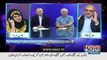 Hot debate between Arif Hameed Bhatti and Saleh Zafar on Nawaz Sharif Corruption