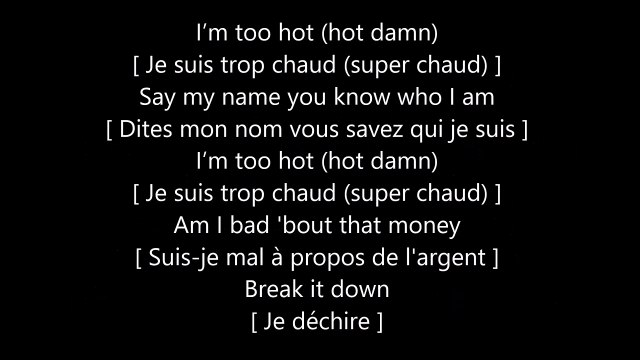 Mark Ronson - Uptown Funk feat Bruno Mars [French Lyrics - Lyrics Français]