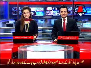 AbbTakk Headlines - 09AM - 19 September 2016