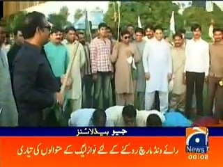 geo news headlines 18 september 2016 12 am
