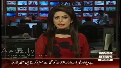 PTI Ki Mushkilaat Main Mazeed Izafah