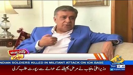 Channel good looking woman ko anchor banadete hain aur woh phir humain sahafat ke usool batati hain