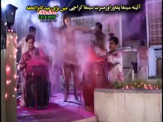 Sitara Youna Pashto New Song 2016 Film Badmashi Na Manam - Zamonga Da Meeni Da Rangoona Shpa Da