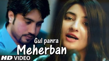 Meherban Gul Panra New HD Video Song 2016 feat Yamee Khan | New Songs
