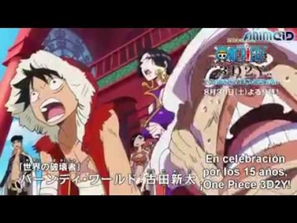 One Piece 759 Sub Espanol Hd ワンピース第759話 Hd فيديو Dailymotion