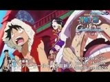 ONE PIECE 757 sub español [HD] ワンピース第757話 [HD]