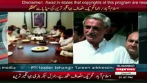 Jehangir Tareen media talk - 19th September 2016