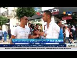 صريح جدا   /هل يرضى الجزائري بالزواج من امرأة لا تجيد الطبخ ... !!