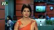 NTV Dupurer Khobor | 19 September, 2016