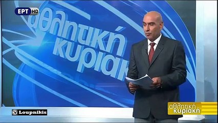 Γ' Εθνική 2η αγ. {18-9-2016}
