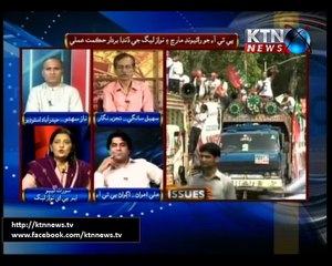 ISSUES WITH NAZ  - 18th September 2016