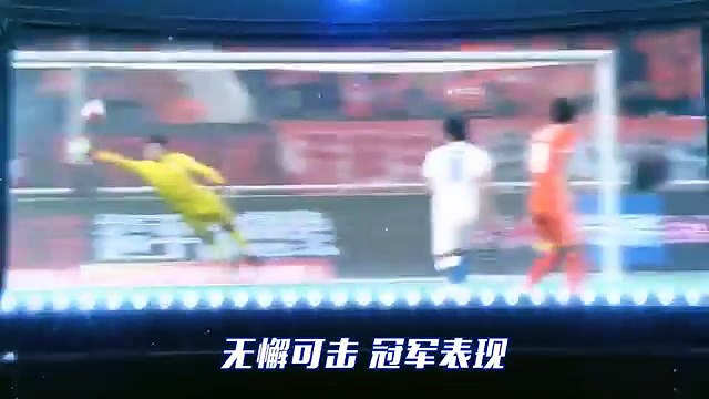 Henan Jianye - Shandong Luneng 2-1 highlights 18-09-16 all goals 河南建业 山东鲁能