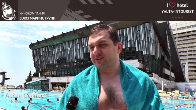 Отдых в Крыму. Что должны знать туристы которые едут на отдых в «Ялта-Интурист»