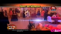 Muqaabla Jeet Aur Haar Ka - Sasural Simar Ka 19th September 2016