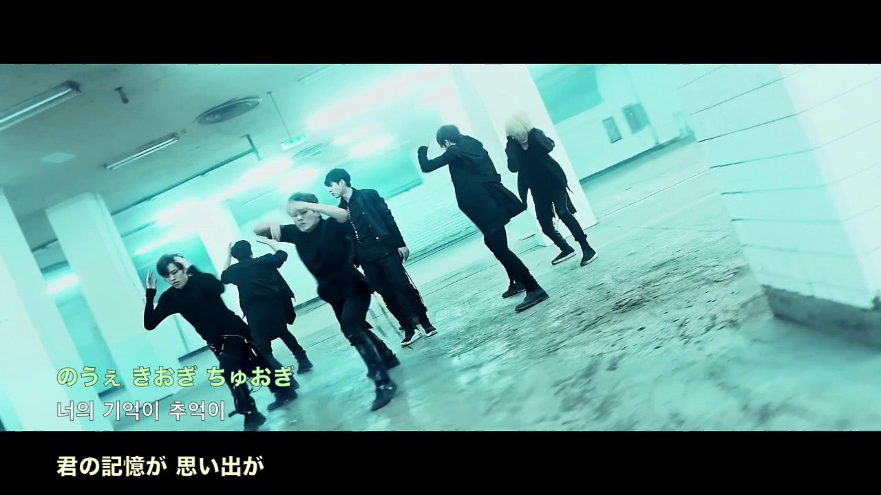 infinite「THE EYE」かなるび