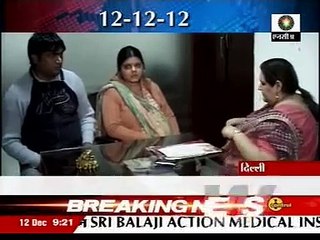 Dr Archana Dhawan Bajaj, IVF Specialist in Delhi,  Sahara NCR 12 12 2012 TVN 132149