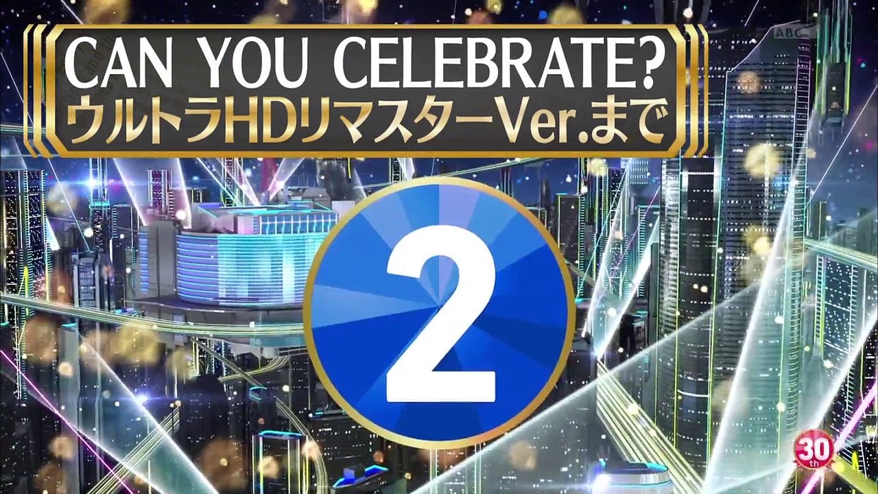 Can You Celebrate?