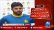 Shahid Afridi and Saeed Ajmal's honorable departure will be September 26, PCB officials