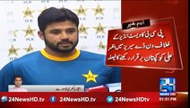 Shahid Afridi and Saeed Ajmal's honorable departure will be September 26, PCB officials