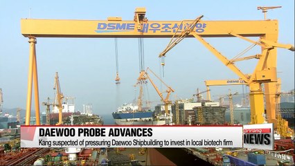 Former KDB chief appears for questioning in Daewoo investigation