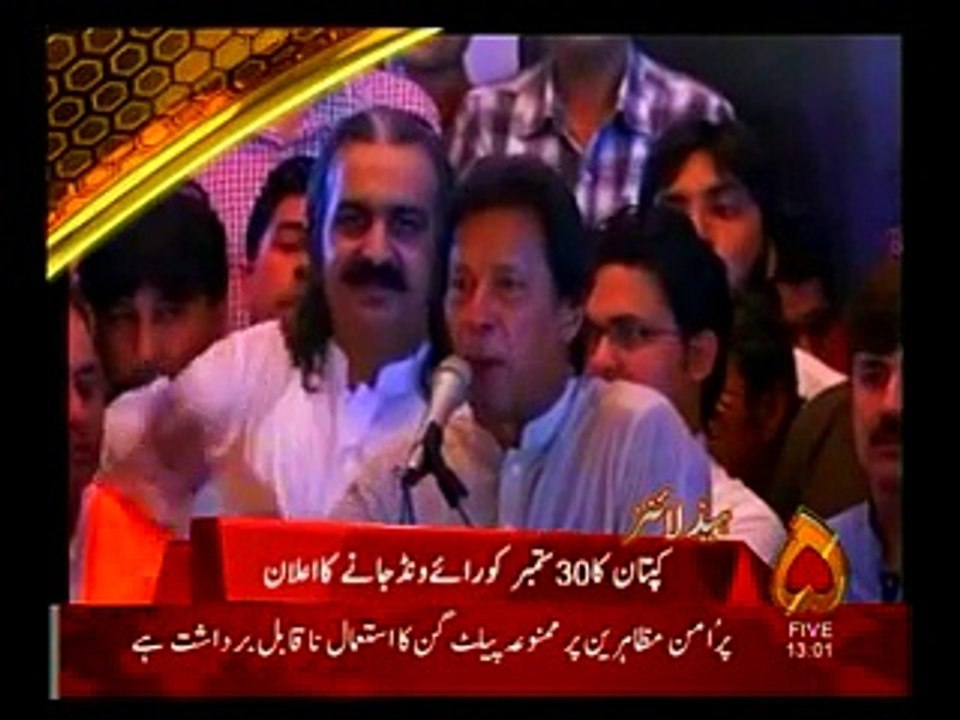 channel 5 headlines