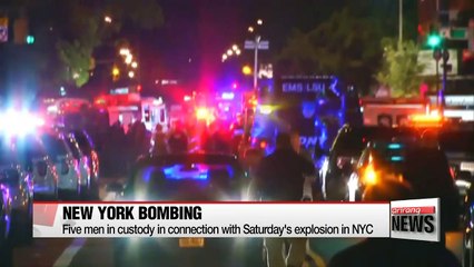 Authorities investigate suspicious backpack in connection with NYC bombing