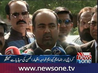Khawaja Izhar ul Hassan talks to Media