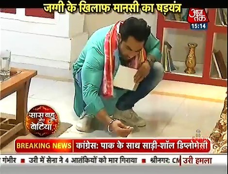 saath Nibhana Saathiya Saas Bahu aur Betiya 19th September 2016