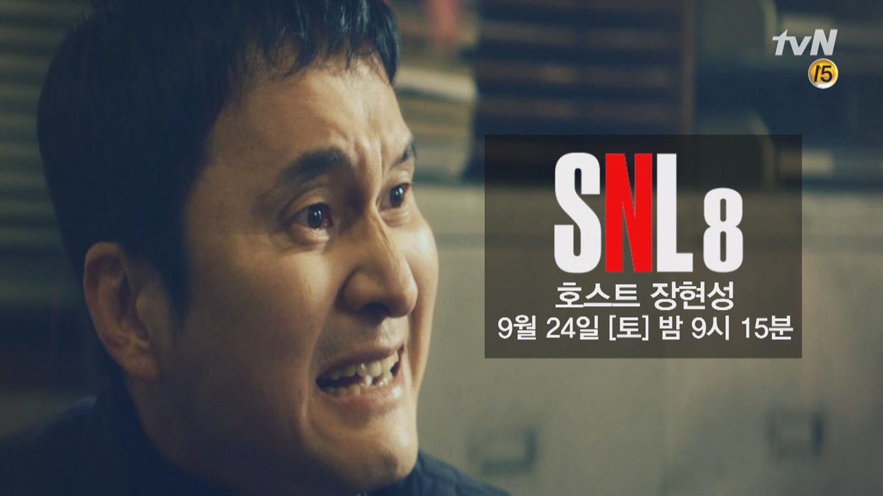 연기파 배우! 장현성이 왔다!