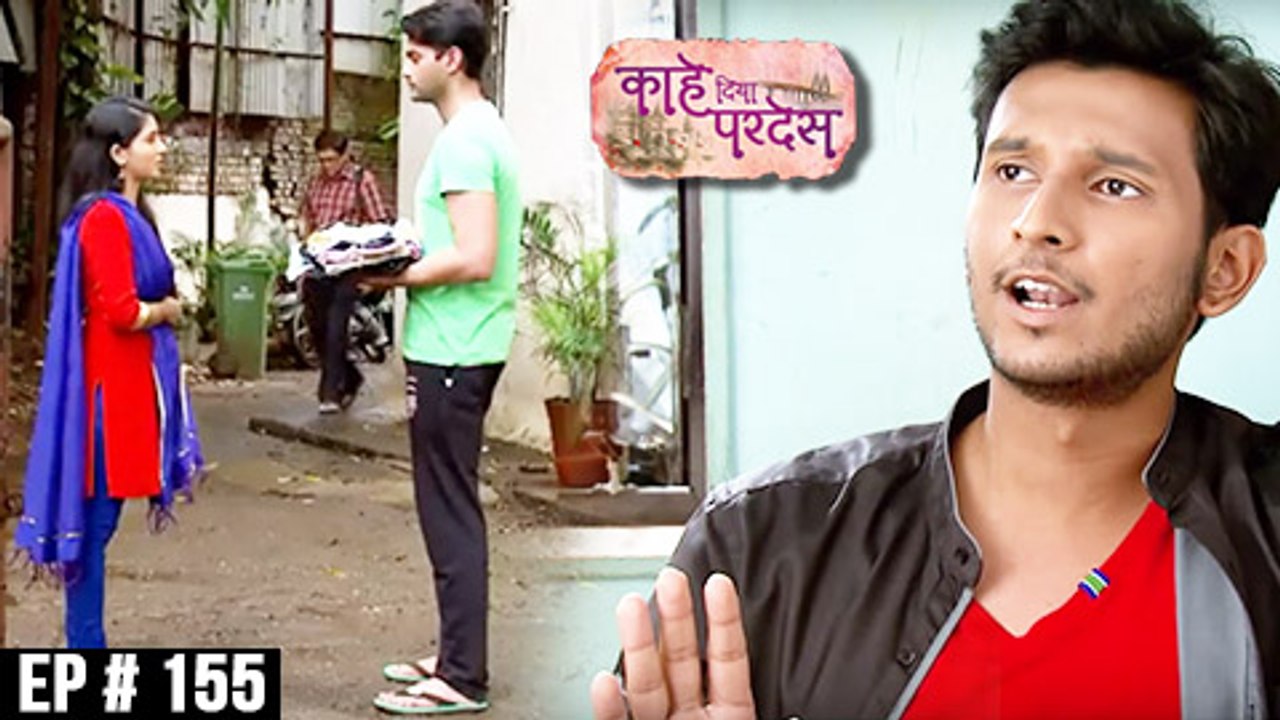 Kahe Diya Pardes | 17th September Episode Update 155 | Zee Marathi | Sayali Sanjeev, Rishi Saxena