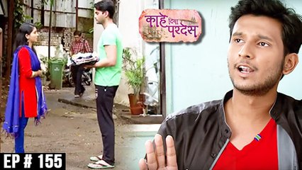 Kahe Diya Pardes | 17th September Episode Update 155 | Zee Marathi | Sayali Sanjeev, Rishi Saxena