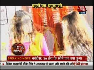 Swaragini "Saas Bahu Aur Betiyan" 19th September 2016