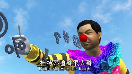 Philippines President Duterte is nuts: Duterte needs to put a sock in it already