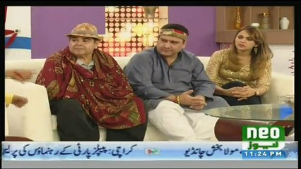 Sawa Teen - 18th September 2016 Alternate Video