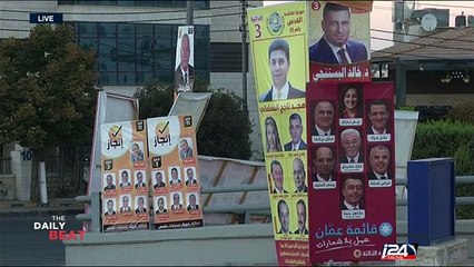 Jordan set to vote in first parliamentary elections under new system