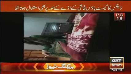 Karachi Guests House See whats happening there