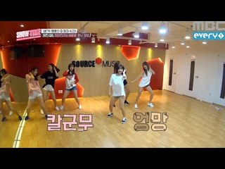 (Showtime MAMAMOOXGFRIEND EP.6) GFRIEND Cute girls vs Sexy girls