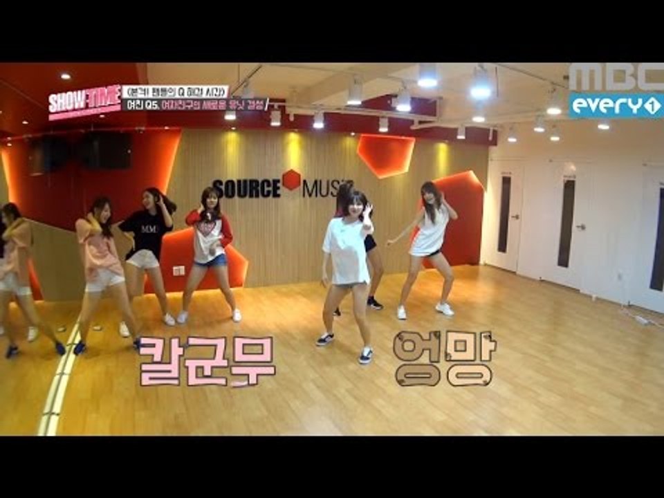 (Showtime MAMAMOOXGFRIEND EP.6) GFRIEND Cute girls vs Sexy girls