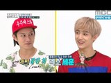 (Weekly Idol EP.265) NCT127, respect to K-POP IDOL in SM ENTERTAINMENT