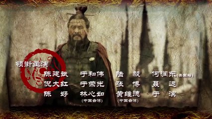 三国志 Three Kingdoms 第3部《赤壁大戦》 第36話 【吹替】「長坂坡の戦い」