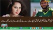 Model Arshi Khan  Warns PCB to select Shahid Afridi  in playing eleven