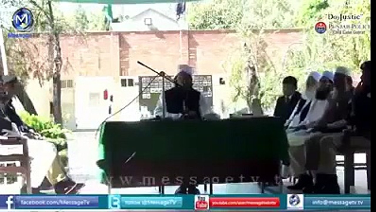 Sahi Rasta Konsa | Tariq Jameel Bayan