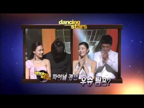 Dancing with the stars ep11-awards Moon Hee Jun 댄싱위드더스타-문희준 시상식