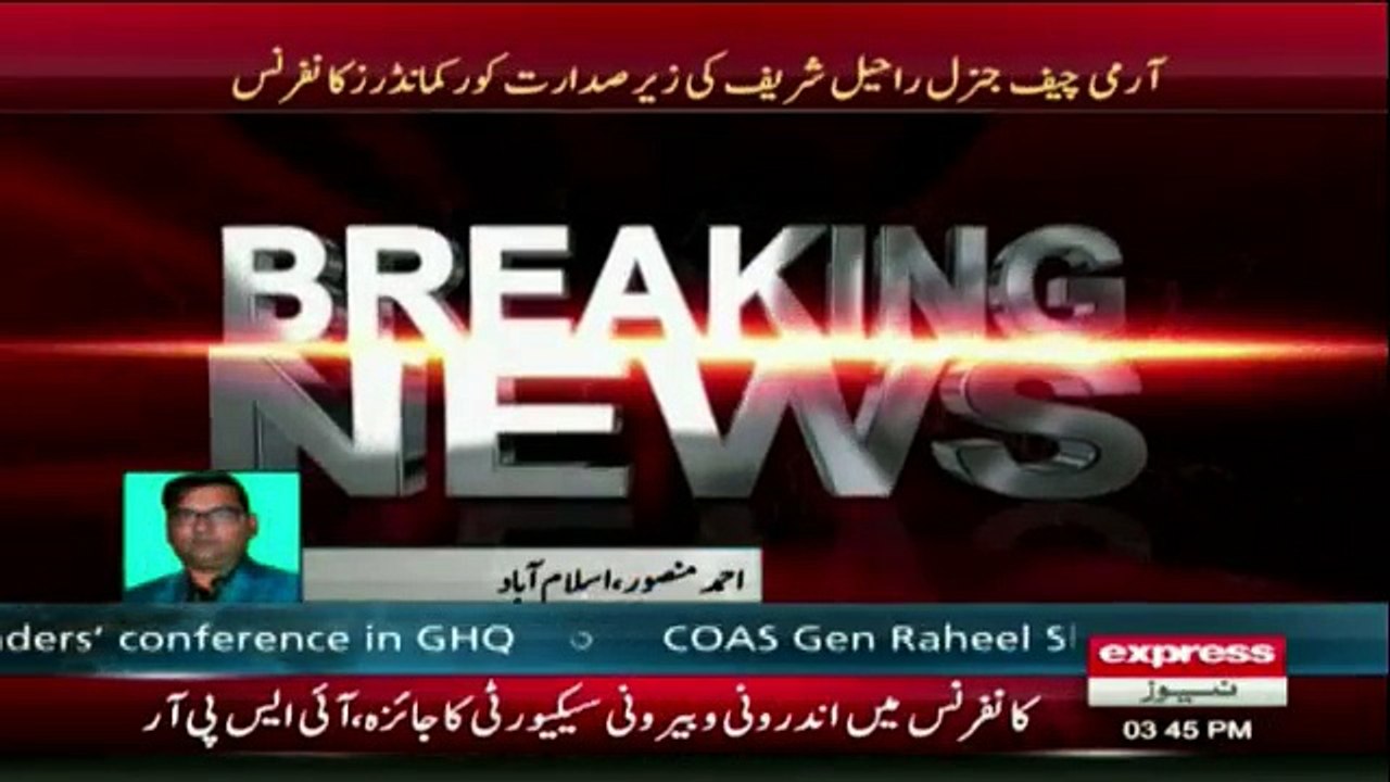 COAS Gen Raheel Sharif chairs Corps commanders conference in GHQ