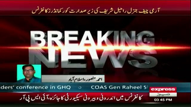 COAS Gen Raheel Sharif chairs Corps commanders conference in GHQ