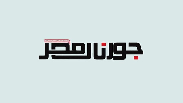 الرقابة الادارية بجنوب سيناء تتابع محطات تعبئة البوتاجاز بمدينة الطور